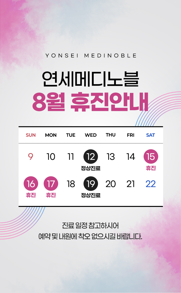 팝업이미지