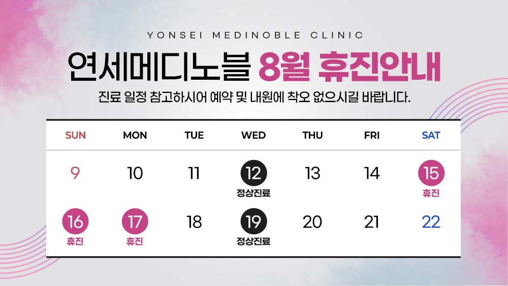 팝업이미지