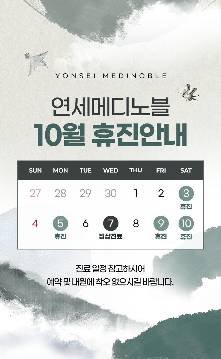 팝업이미지