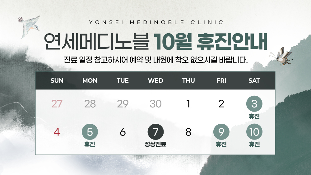 팝업이미지