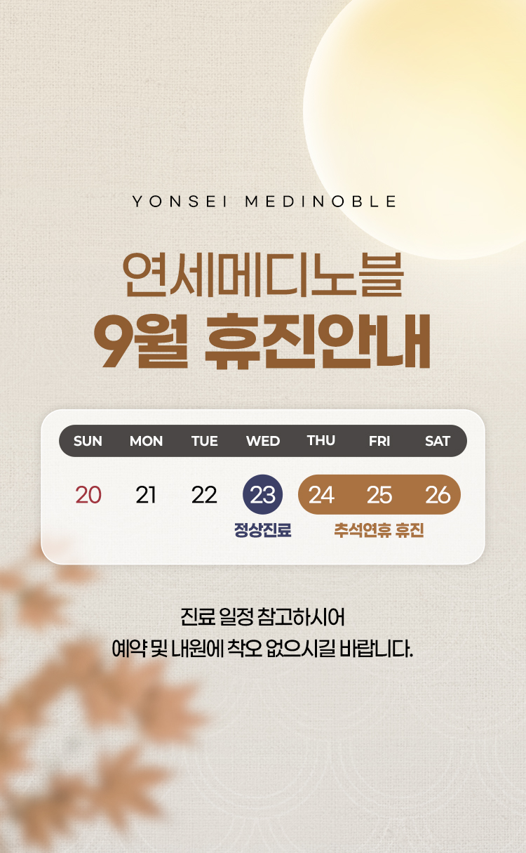 팝업이미지